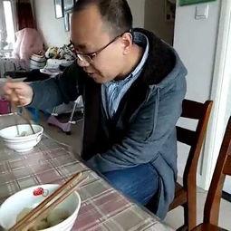 徐师傅吃瓜 第2张 徐师傅吃瓜 第2张