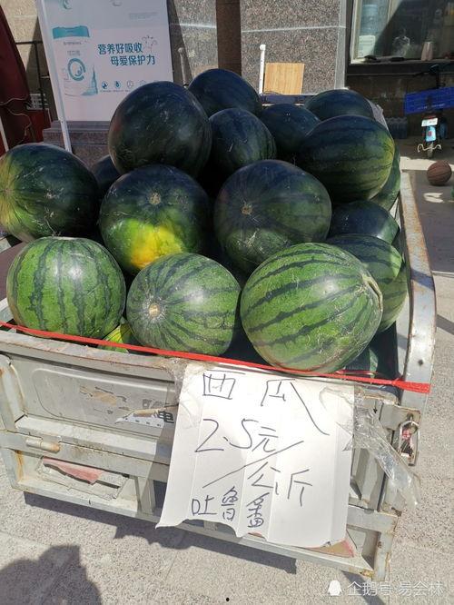 百乔视频吃瓜 第3张 百乔视频吃瓜 第3张