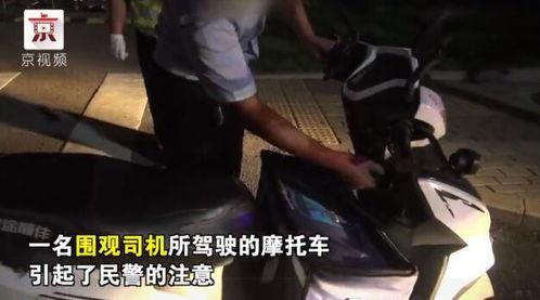 吃瓜群众围观专属,揭秘吃瓜群众围观背后的社会现象 第2张 吃瓜群众围观专属,揭秘吃瓜群众围观背后的社会现象 第2张