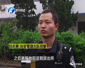 吃瓜群众围观专属,揭秘吃瓜群众围观背后的社会现象 第3张 吃瓜群众围观专属,揭秘吃瓜群众围观背后的社会现象 第3张