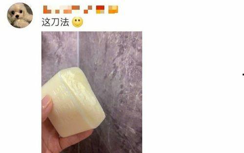 切香皂吃瓜,揭秘日常生活中的趣味小知识 第1张 切香皂吃瓜,揭秘日常生活中的趣味小知识 第1张