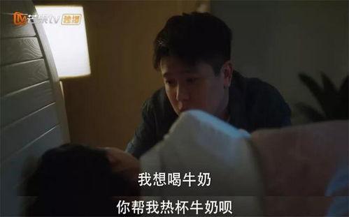 吃瓜破案后续剧情,揭秘案件背后的惊人真相 第1张 吃瓜破案后续剧情,揭秘案件背后的惊人真相 第1张