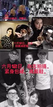 吃瓜破案后续剧情,揭秘案件背后的惊人真相 第2张 吃瓜破案后续剧情,揭秘案件背后的惊人真相 第2张