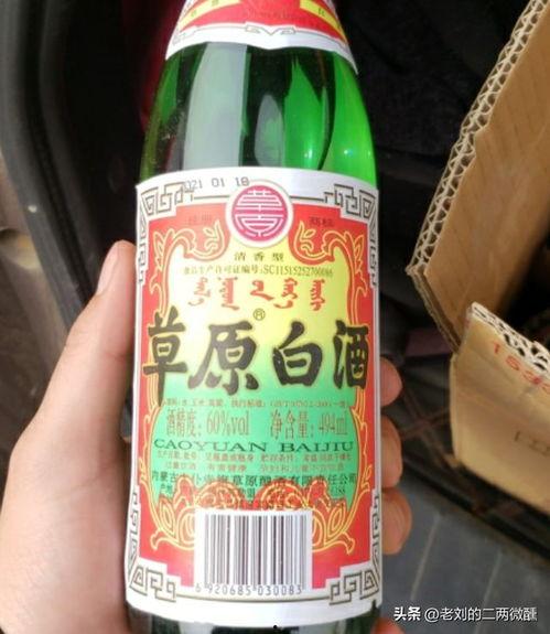 吃瓜蒙主酒,探寻神秘饮品背后的故事 第3张 吃瓜蒙主酒,探寻神秘饮品背后的故事 第3张