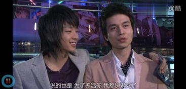 城市猎人吃瓜,揭秘吃瓜背后的秘密世界 第2张 城市猎人吃瓜,揭秘吃瓜背后的秘密世界 第2张