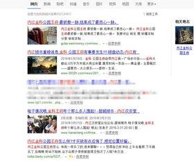 售房吃瓜,一场吃瓜群众的全民盛宴 第1张 售房吃瓜,一场吃瓜群众的全民盛宴 第1张