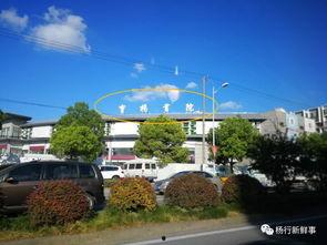 售房吃瓜,一场吃瓜群众的全民盛宴 第2张 售房吃瓜,一场吃瓜群众的全民盛宴 第2张