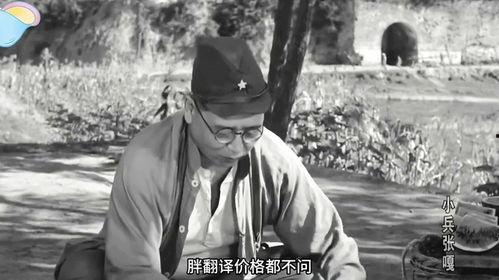 小伙吃瓜不问价  第1张