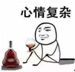 小伙吃瓜不问价  第2张