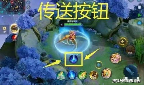 王者俱乐部吃瓜 第1张 王者俱乐部吃瓜 第1张