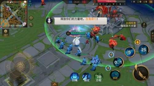 王者俱乐部吃瓜 第3张 王者俱乐部吃瓜 第3张