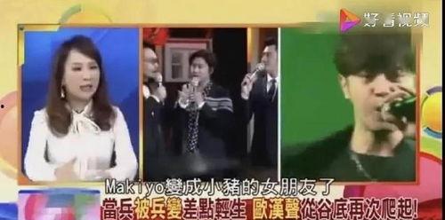 吃瓜鉴宝高能现场 第1张 吃瓜鉴宝高能现场 第1张