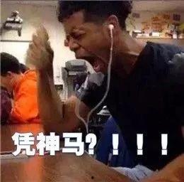 吃瓜鉴宝高能现场 第2张 吃瓜鉴宝高能现场 第2张