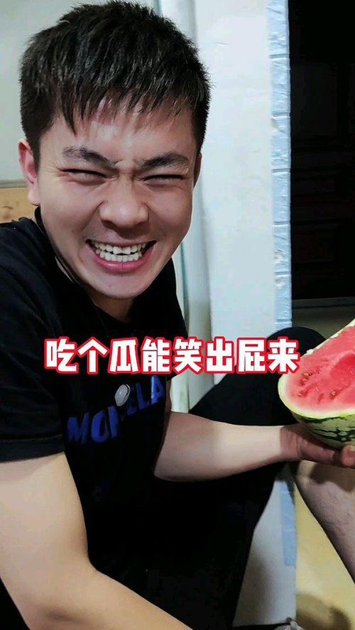 带你吃瓜奇葩壁纸,带你领略“带你吃瓜奇葩壁纸”的独特魅力 第1张 带你吃瓜奇葩壁纸,带你领略“带你吃瓜奇葩壁纸”的独特魅力 第1张