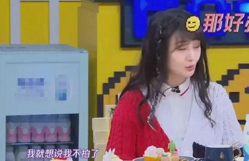 全网最全张恒吃瓜,全网最全事件回顾与深度分析 第3张 全网最全张恒吃瓜,全网最全事件回顾与深度分析 第3张