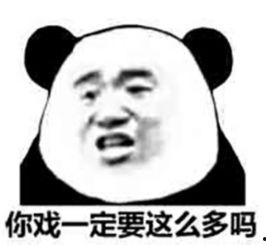 给吃瓜群众的话,揭秘娱乐圈最新热点事件 第1张 给吃瓜群众的话,揭秘娱乐圈最新热点事件 第1张