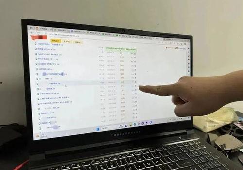 传播吃瓜视频违法,传播吃瓜视频背后的法律风险 第2张 传播吃瓜视频违法,传播吃瓜视频背后的法律风险 第2张