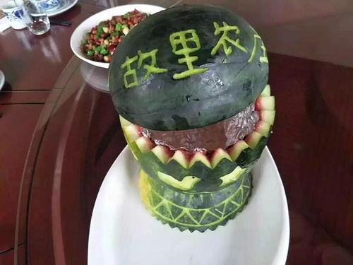 十一宴 吃瓜,一场吃瓜盛宴的欢乐时光  第3张