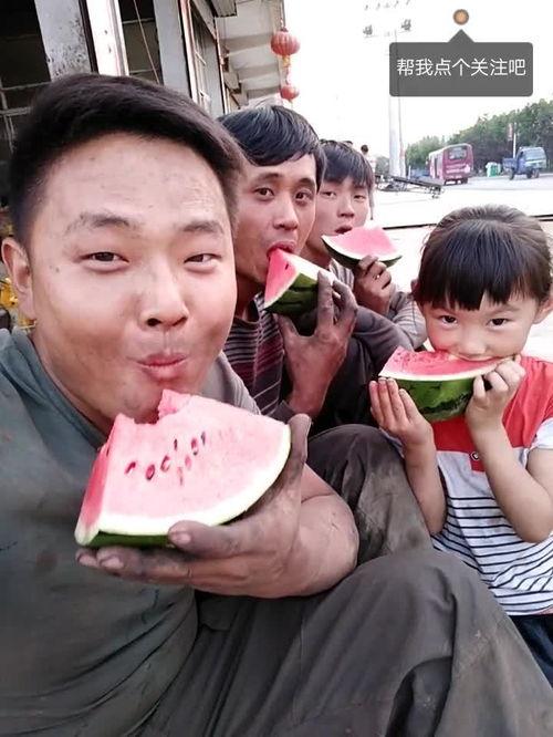 老板吃同事瓜  第2张