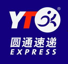 圆通快递吃瓜,揭秘快递行业背后的风波与真相  第2张