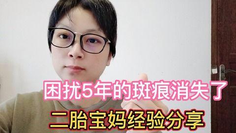 宝妈带你吃瓜,揭秘热门话题背后的真相  第3张