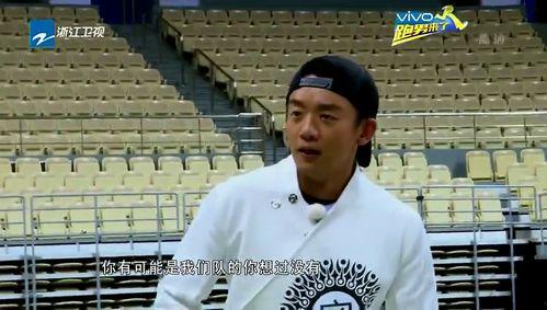 吃瓜南通男生  第1张