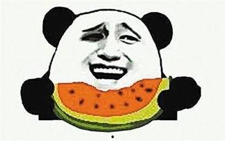 extra吃瓜  第2张