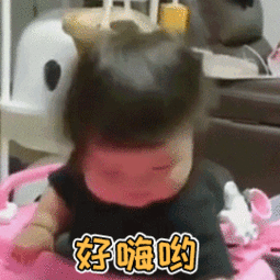 吃瓜盟主最近动态,揭秘娱乐圈幕后风云  第3张