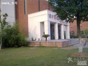 南广学院吃瓜,揭秘校园热点背后的故事  第3张