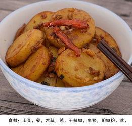 吃瓜小熊土豆,揭秘美食界的趣味故事  第2张