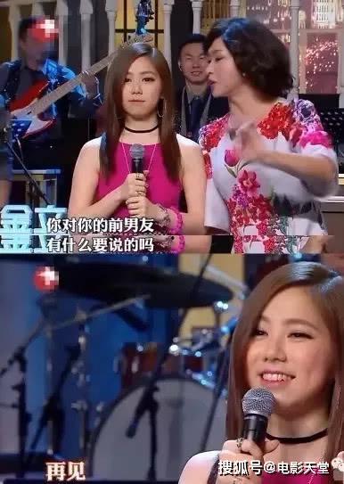 明星吃瓜问答,娱乐圈幕后故事全解析 第2张 明星吃瓜问答,娱乐圈幕后故事全解析 第2张
