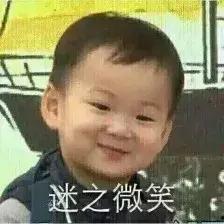 请跟我吃瓜视频,揭秘娱乐圈那些不为人知的幕后故事  第2张