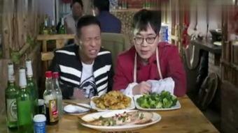 宋小宝吃哈密瓜完整版,趣味横生的美食盛宴  第3张